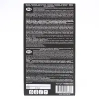 Перчатки Benovy нитриловые медицинские голубые 3 гр L 50 пар/уп