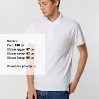 Рубашка поло мужская Spring 210 темно-фиолетовая, размер XXL