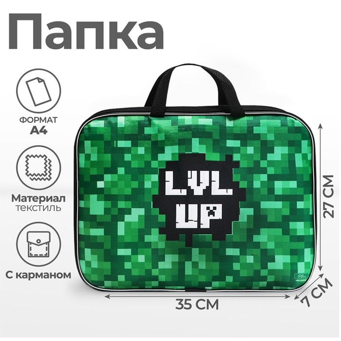 Папка с ручками текстильная А4, 350 х 270 х 70 мм, Calligrata Папка с ручками текстильная А4, 350 х 270 х 70 мм, Calligrata "Пиксели"