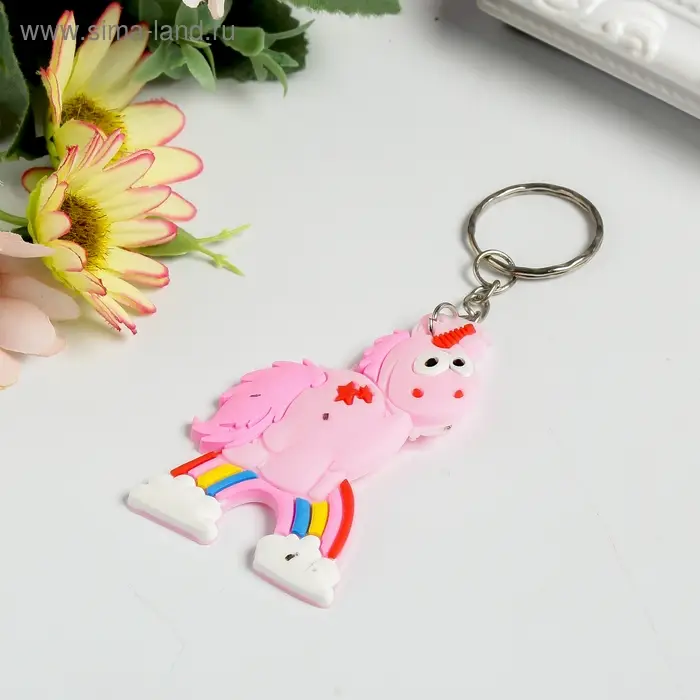 Брелок резина Брелок резина "Единорог на радуге" МИКС 6,2х4,2 см