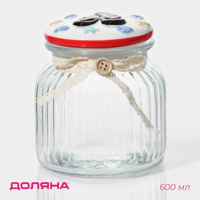Банка стеклянная для хранения сыпучих продуктов Доляна &laquo;Пляж&raquo;, 600 мл, 11&times;12,5 см, с керамической крышкой
