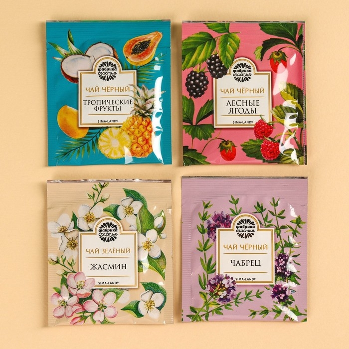Чай подарочный «Вкусный чаёк», 4 вкуса, 7,2 ( 4 пакетика х 1,8 г). Чай подарочный «Вкусный чаёк», 4 вкуса, 7,2 ( 4 пакетика х 1,8 г).