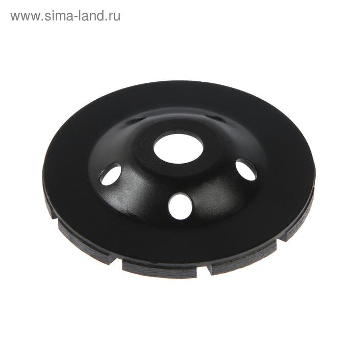 Чашка алмазная зачистная ТУНДРА ПРОФИ, повышенный ресурс, двухрядная, 125 мм Чашка алмазная зачистная ТУНДРА ПРОФИ, повышенный ресурс, двухрядная, 125 мм