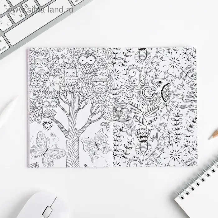 Анкета для девочек «Всё самое тайное внутри Лама» 16 листов