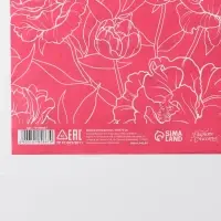 Бумага упаковочная глянцевая двухсторонняя «Самой прекрасной», 70 х 100 см Бумага упаковочная глянцевая двухсторонняя «Самой прекрасной», 70 х 100 см