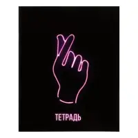 Тетради 5 штук, 48 листов в клетку Calligrata Neon, обложка мелованный картон, УФ-лак, блок офсет