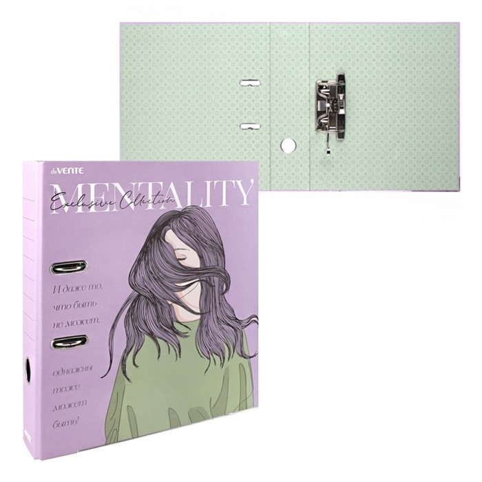 Пaпкa-регистратор А4, 75 мм, deVENTE Mentality, ламинированный картон, сиреневая Пaпкa-регистратор А4, 75 мм, deVENTE Mentality, ламинированный картон, сиреневая