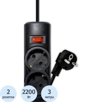 Сетевой фильтр PROGIX PG236 2р/3м/2,2кВт/10А заземление, черный, ПВС 3х0.75
