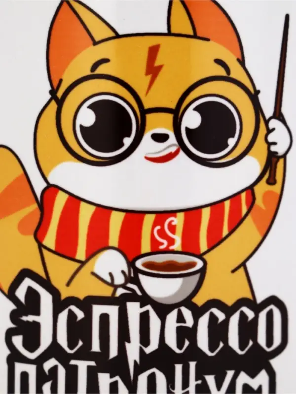 Кружка чайная керамическая &laquo;Замышляю шалость&raquo;, 320 мл