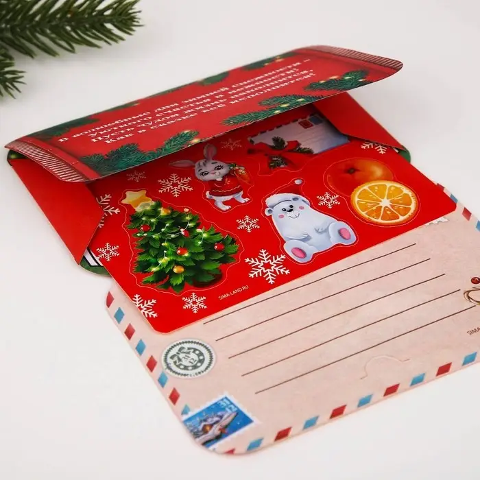 Письмо Деду Морозу открытка с наклейками «Новогодняя почта» Письмо Деду Морозу открытка с наклейками «Новогодняя почта»