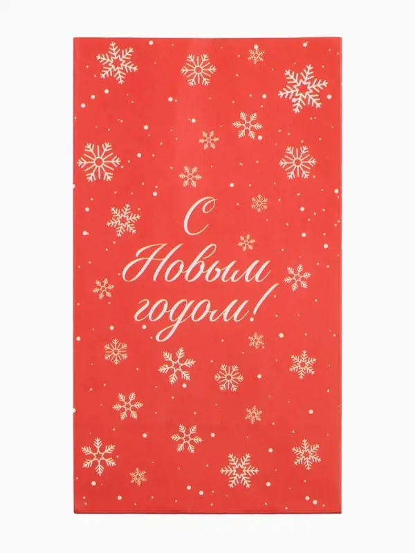 Пакет подарочный без ручек новогодний &laquo;Ёлочка&raquo;, 10&times;19.5&times;7 см