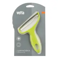 Шинковка для капусты тм VETTA, нерж. сталь, полипропилен