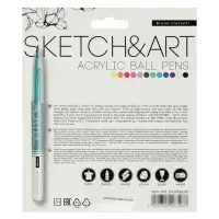 Набор акриловых ручек 12 цветов, 1.0 мм