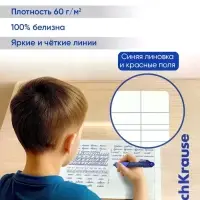 Тетрадь 12 листов в узкую линейку, ErichKrause &laquo;Классика CoverPrо&raquo;, пластиковая обложка, блок офсет 100% белизна, МИКС, цена за 1 штуку