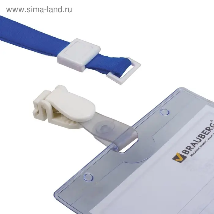 Лента для бейджей 45 см, съёмный пластиковый клип-замок с петелькой, синяя