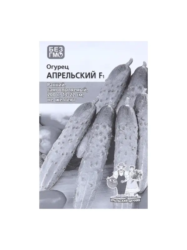 Семена Огурец  Семена Огурец "Апрельский" F1 раннеспелый, партенокарпический, бп, 0.25 гр