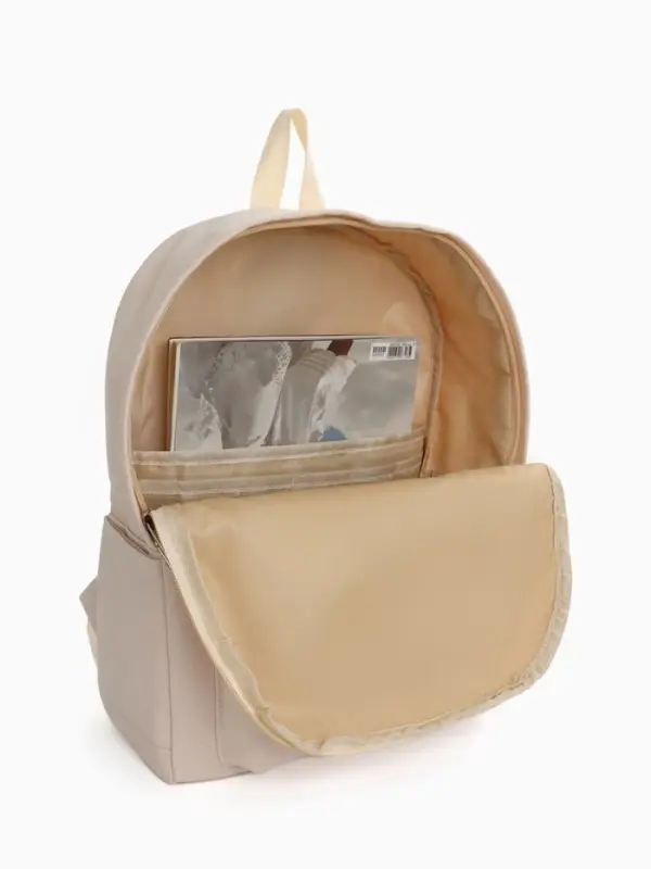 Рюкзак школьный на молнии, с карманами, с принтом, размер 30&times;12&times;38 см, бежевый