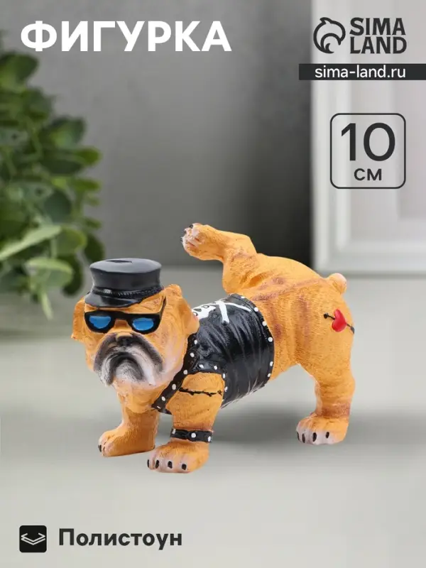 Фигурка полистоун TAKE IT EASY &laquo;Бульдог хулиган&raquo;, 13&times;6&times;10 см