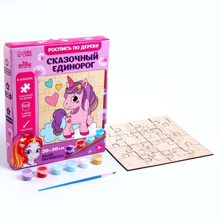 Роспись по дереву «Сказочный единорог» Роспись по дереву «Сказочный единорог»