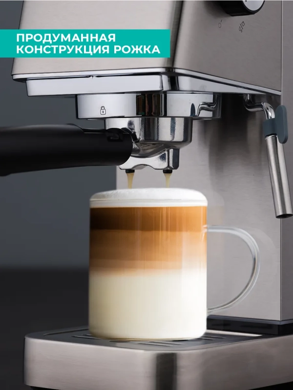 Кофеварка рожковая с капучинатором T-CM33040 Кофеварка рожковая с капучинатором T-CM33040