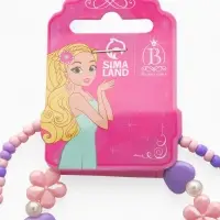 Набор детский &laquo;Выбражулька. Ромашки с бабочкой&raquo;, 2 предмета: бусы, браслет, МИКС