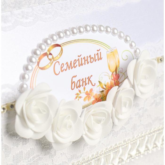 Комплект на стол молодожёнов Комплект на стол молодожёнов "Гармония", белый