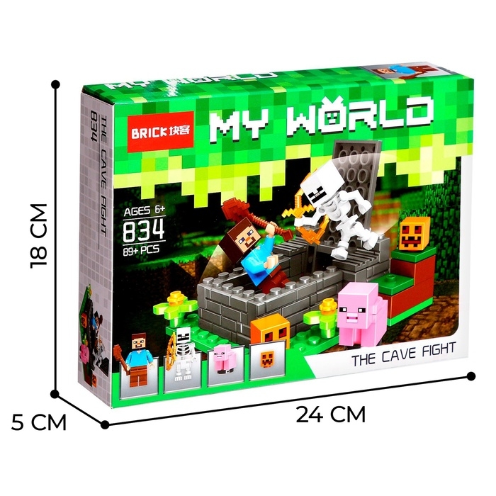 Конструктор блочный «Мой мир», 89 деталей Конструктор блочный «Мой мир», 89 деталей