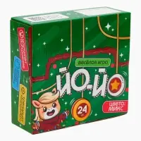 Новый год! Йо-йо «Играй в Новый год», лошадки, в шоубоксе