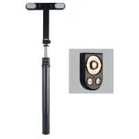 Монопод 2.2M H220D с подсветкой