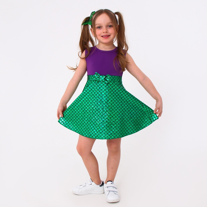 Карнавальный набор «Морская принцесса», рост 104–110 см Карнавальный набор «Морская принцесса», рост 104–110 см