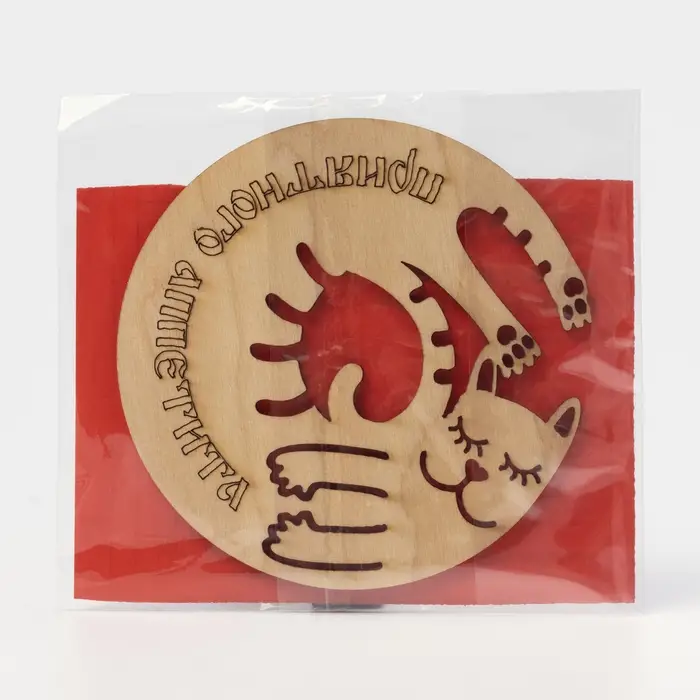 Подставка деревянная под горячее Доляна «Киса», 9×9 см Подставка деревянная под горячее Доляна «Киса», 9×9 см