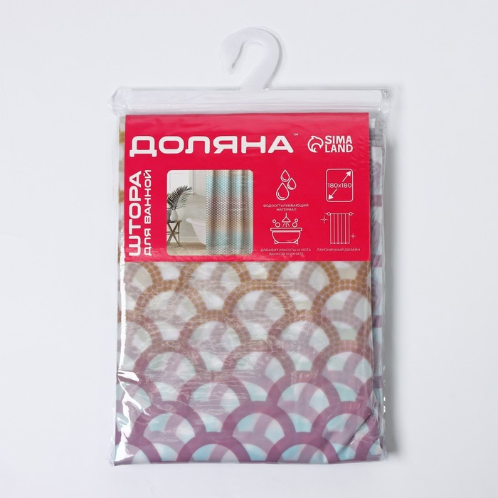 Штора для ванны Доляна «Чешуя», 180×180 см, EVA Штора для ванны Доляна «Чешуя», 180×180 см, EVA