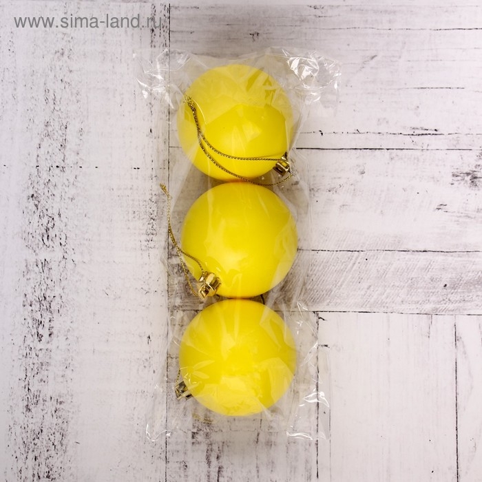 Набор шаров пластик d-5,5 см, 3 шт Набор шаров пластик d-5,5 см, 3 шт "Матовый" жёлтый