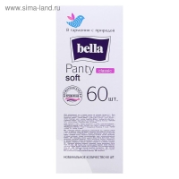 Ежедневные прокладки Bella Panty Soft Classic, 60 шт.