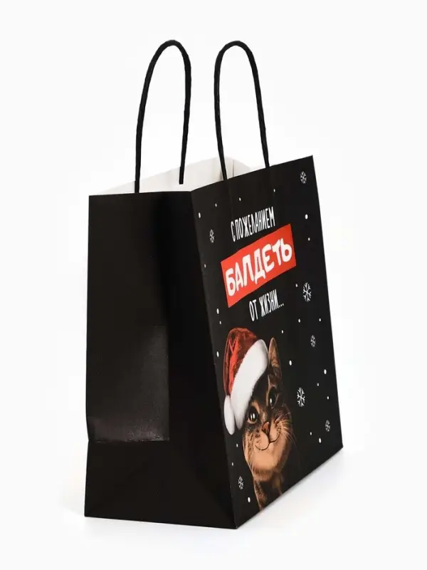 Пакет подарочный крафтовый «С пожеланием», 32 × 28 × 15 см Пакет подарочный крафтовый «С пожеланием», 32 × 28 × 15 см