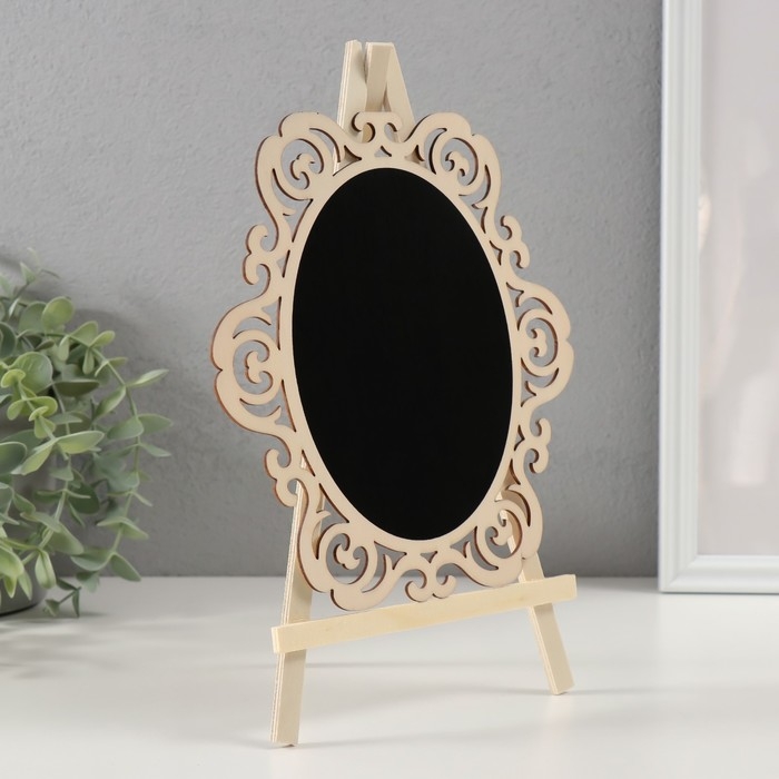 Сувенир дерево Сувенир дерево "Меловая доска на мольберте - Овал ажурный" 1,8х20х28 см