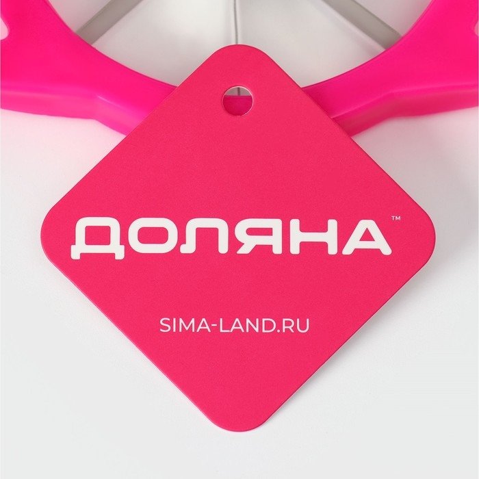 Яблокорезка с ручками Доляна, d=11 см, цвет МИКС Яблокорезка с ручками Доляна, d=11 см, цвет МИКС