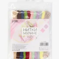 Нитки мулине №11/12, 8&plusmn;1 м, набор 12 шт., разноцветные