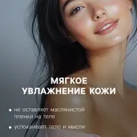 Бомбочка для ванн &laquo;Елочка&raquo; с ароматом клубники, 120 г