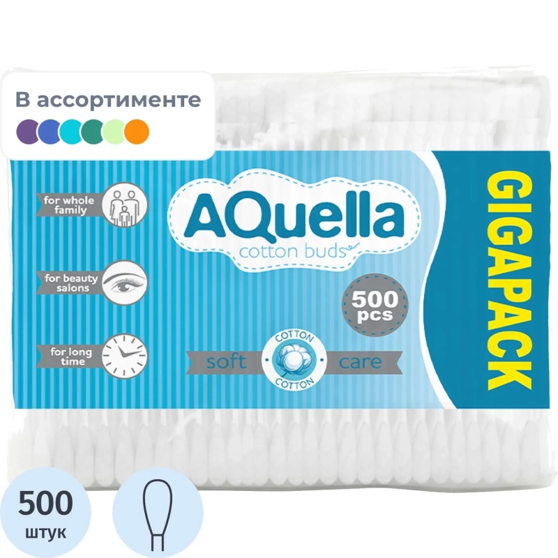 Палочки ватные AQUELLA п/э КК/42 500 шт/уп