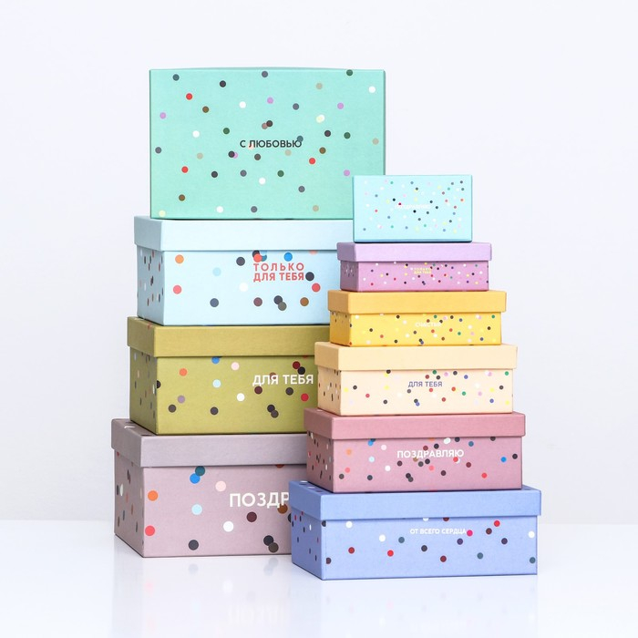 Набор коробок 10 в 1 "Подарок", 30 х 18,5 х 11,5- 12 х 6,5 х 4 см