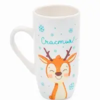 Кружка новогодняя керамическая &laquo;Счастья&raquo;, 240 мл