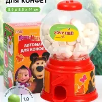 Автомат для конфет &laquo;Маша и Медведь&raquo;