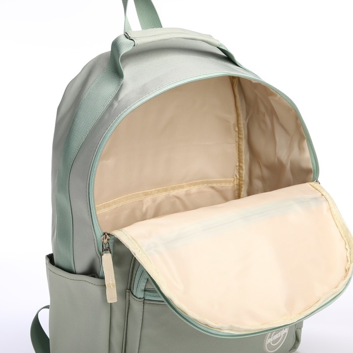 Рюкзак школьный из текстиля на молнии, 5 карманов, цвет зелёный Рюкзак школьный из текстиля на молнии, 5 карманов, цвет зелёный