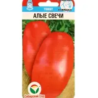 Семена Томат &laquo;Алые свечи&raquo;, 20 шт., &laquo;Сибирский сад&raquo;