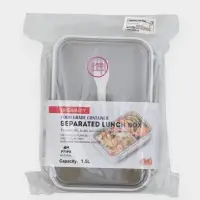 Ланч бокс, контейнер для еды "Нордик", с приборами, 1500 мл