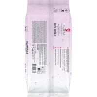 Салфетки влажные Я САМАЯ big-pack с крышкой освежающие 120шт/уп