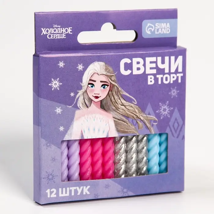 Свечи для торта «С Днем Рождения», набор 12 штук, Холодное сердце Свечи для торта «С Днем Рождения», набор 12 штук, Холодное сердце