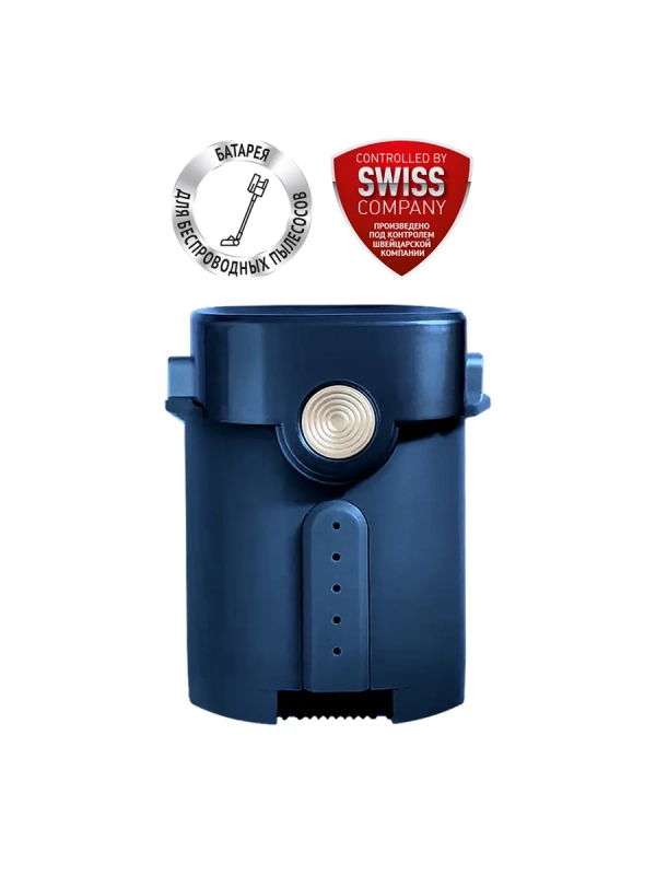 Батарея PVCSB 5080 для верт. пылесосов PVCS 7000 Батарея PVCSB 5080 для верт. пылесосов PVCS 7000