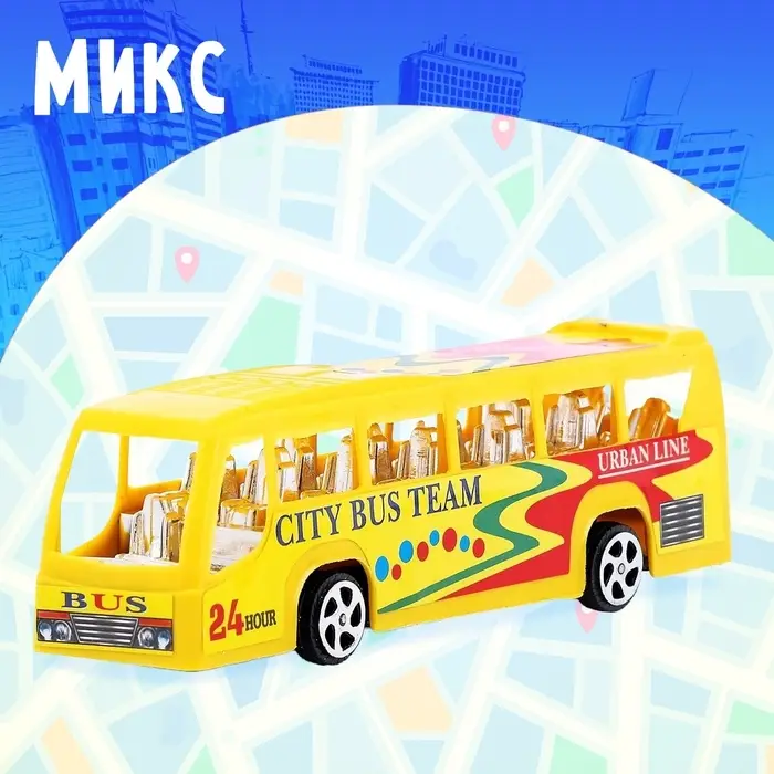 Автобус инерционный &laquo;Городская экскурсия&raquo;, цвета МИКС